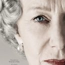 더 퀸(The Queen) 이미지