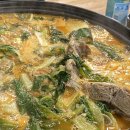 강원감자탕 이미지