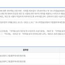 유니메드제약(주) 이미지