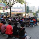 송강시장 이미지