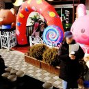 아이림어린이집 이미지