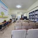 대전가양동우체국 1층 이미지