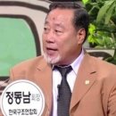 김국환농장 이미지