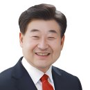 봉화