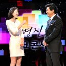 주병진 카카오 검색결과