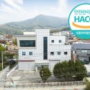 한국툴스 | 커피툴스 원두는 HACCP(해썹)에 맞춰 안전하고 깨끗하게 생산됩니다!