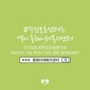 이레힐링 이미지