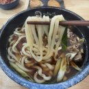 겐로쿠우동 군산점 | [군산 맛집] 겐로쿠우동에서 뜨끈한 소고기 잔뜩 먹고 왔어요