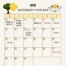 대로4세천 네이버블로그