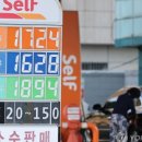 상방주유소 이미지