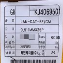 서영산업(주) 이미지
