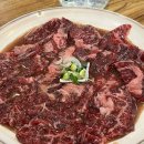 성서공단 4차산업단지 | [대구 성서 고기집] 단체모임 가능한 룸식당 '화로향' 솔직 후기