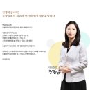 노블클래식의원 이미지