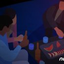 안기천로 뉴스1