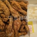 계족로 574번길 이미지