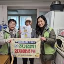 장곡동주민센터 이미지