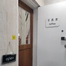 가락로R 이미지