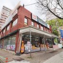 한솔 공인중개사 사무소 이미지