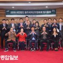 사단법인 울주세계산악영화제 울산종합일보