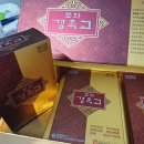 보화한의원 | 피로·불면에 좋은 보화경옥고 효능과 가격비교 총정리