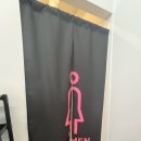 필쏘굿짐 이미지