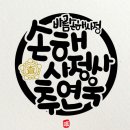 G1583 이미지