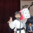 충무합기도 이미지