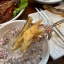 다다정찬 이미지