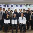 경상북도포항의료원 이미지