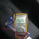 한방 밧데리 이미지