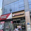 미정국수0410대구월성점 | [대구] 월성동 백종원 국수가게, 미치도록 정말 맛있다! 는 미정국수0410