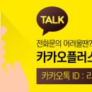 리건치과의원 이미지