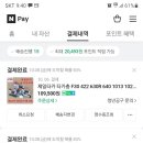 투바이카 이미지