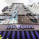 아이리스모텔 이미지