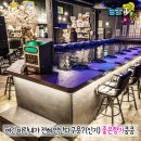 호계낚시