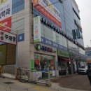 새힘마취통증의학과 이미지