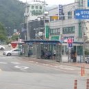 삼산당한의원 이미지