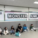 몬스터 줄넘기 이미지