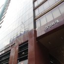 서초삼성안과의원 이미지