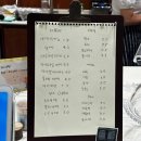 나브(NAV)