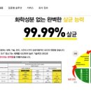 대구종합상사 이미지