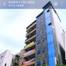 세븐일레븐 부산정관점 이미지