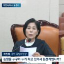 고기구이정육