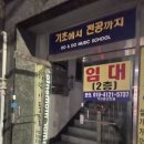 거산광고인쇄