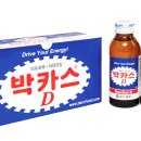 동아제약(물류센터) 이미지