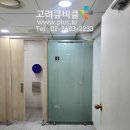 슬라이딩도어와 큐비클과 일반 화장실칸막이 그리고 강화유리 샤워부스 시공_서울 중구 을지로 이미지