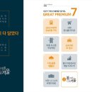 부암역 네이버블로그