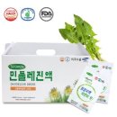 토토원