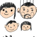 샤퀴테리인제주