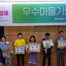 민들레워커협동조합 이미지